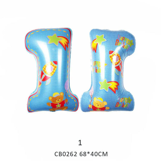 Baby 1st Birthday Foil Balloon MOQ 50pcs